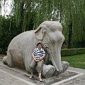 China 0089